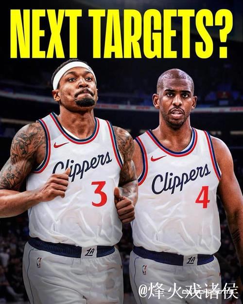 快船与保罗分道扬镳后战胜老鹰，随后又遭遇4连败