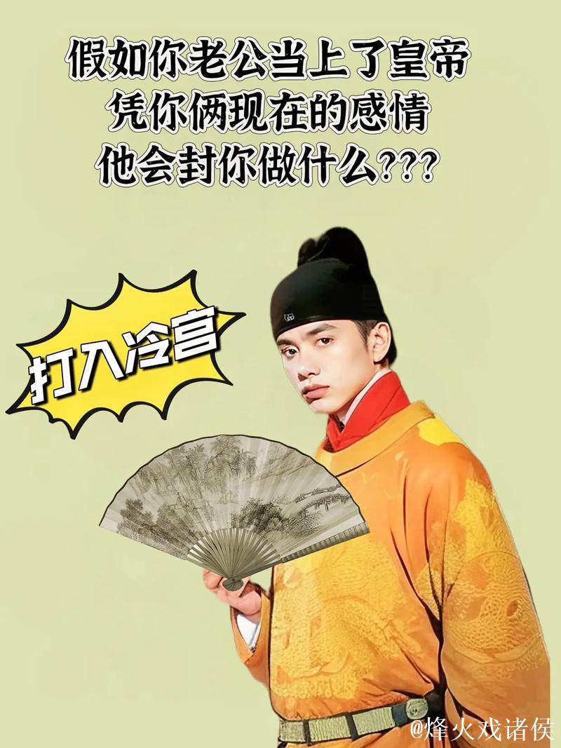 打入冷宫,他是皇马金牌跑腿员? 打入冷宫,他是皇马金牌跑腿员?