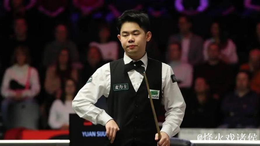 斯诺克北爱尔兰公开赛：袁思俊成功挺进16强