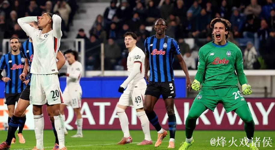 欧冠切尔西1比2亚特兰大，防守端错漏增多，凯塞