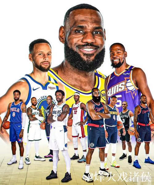 恩比德职业生涯薪资超5亿,与詹姆斯、库里、杜兰特、乔治齐名 恩比德职业生涯薪资超5亿,与詹姆斯、库里、杜兰特、乔治齐名